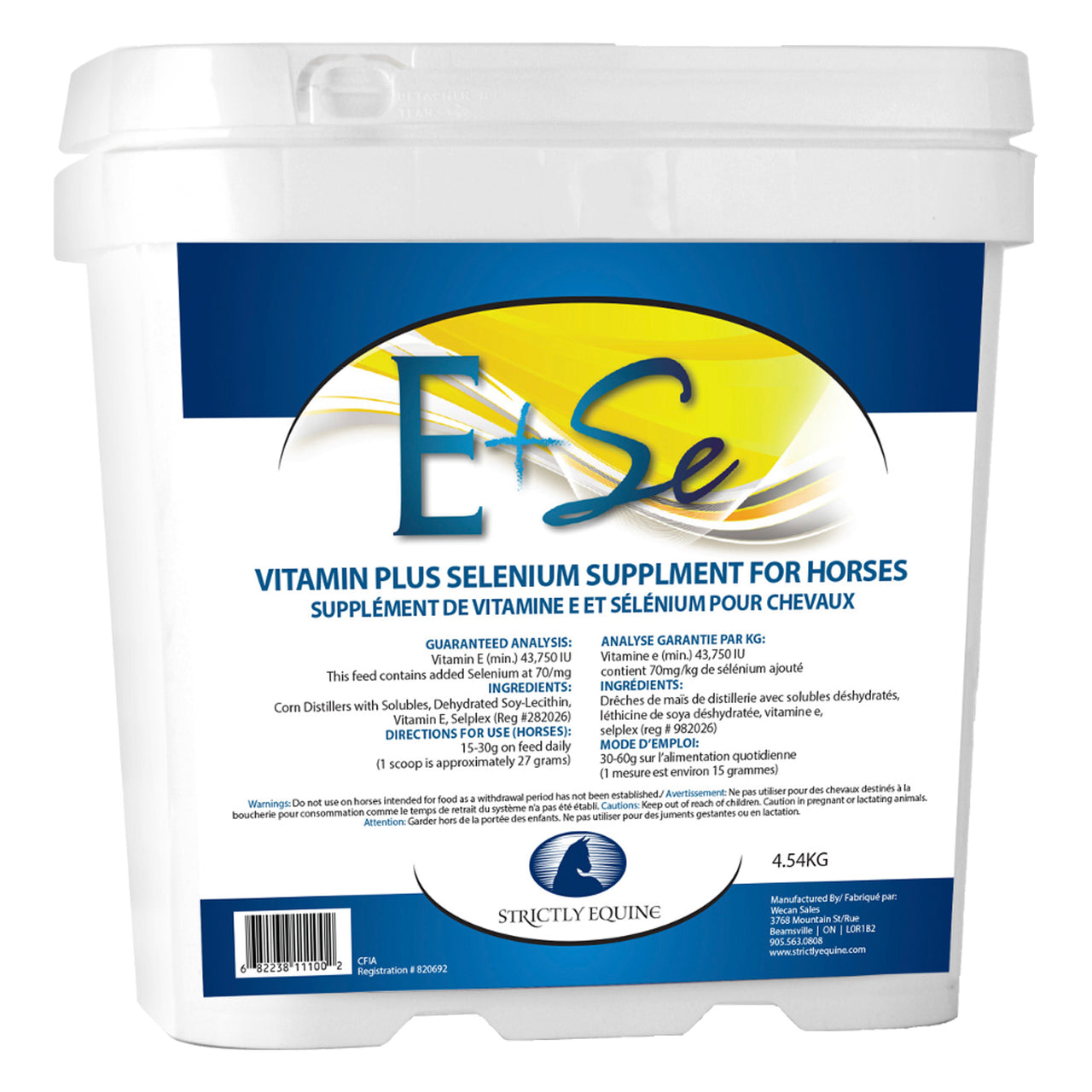 Strictly Equine Vitamin E and Selenium 4.54kg